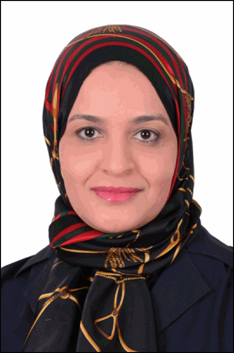 غادة أحمد أحمد إسماعيل