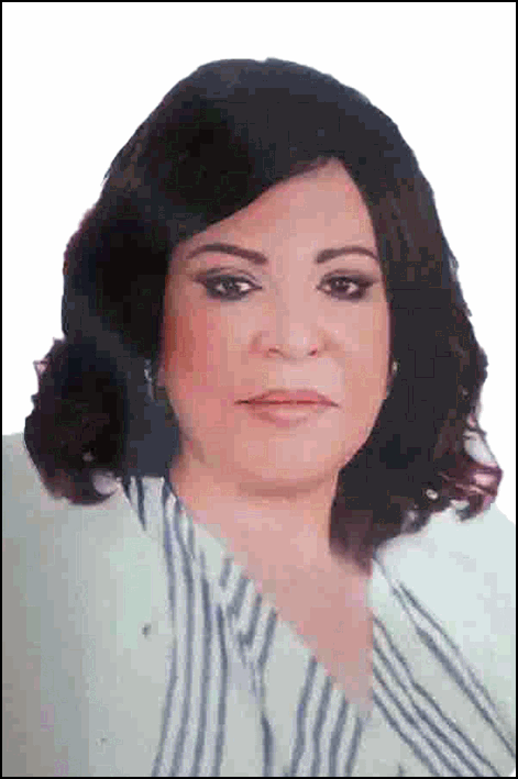 أمال إبراهيم عبدالحميد السيد حسن